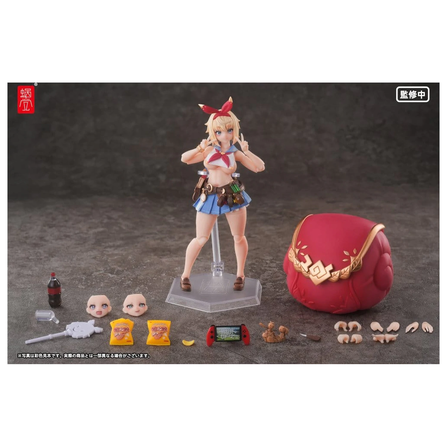Original Character Action Figur 1/12 RPGEX-06 Adventurer Snail 15 cm Produktfoto