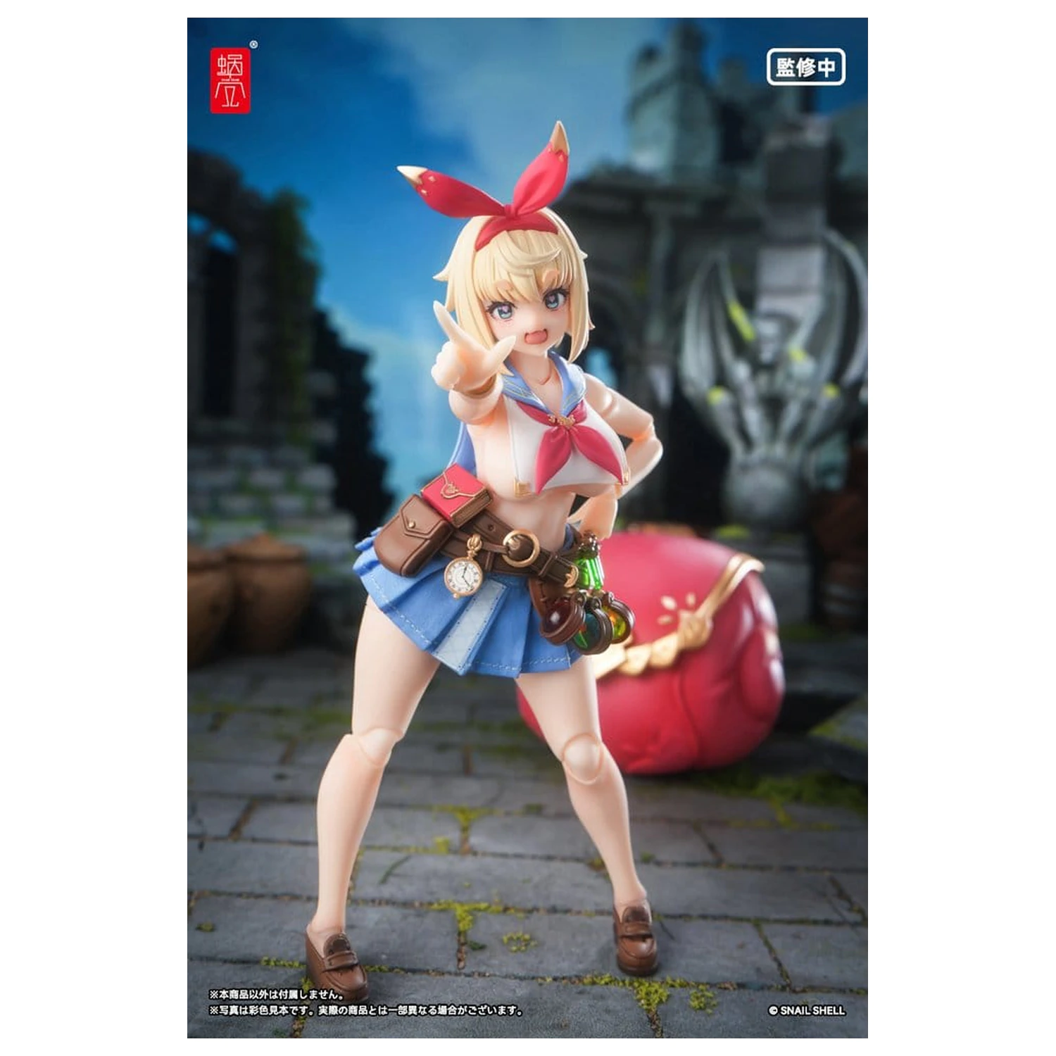 Original Character Action Figur 1/12 RPGEX-06 Adventurer Snail 15 cm Produktfoto