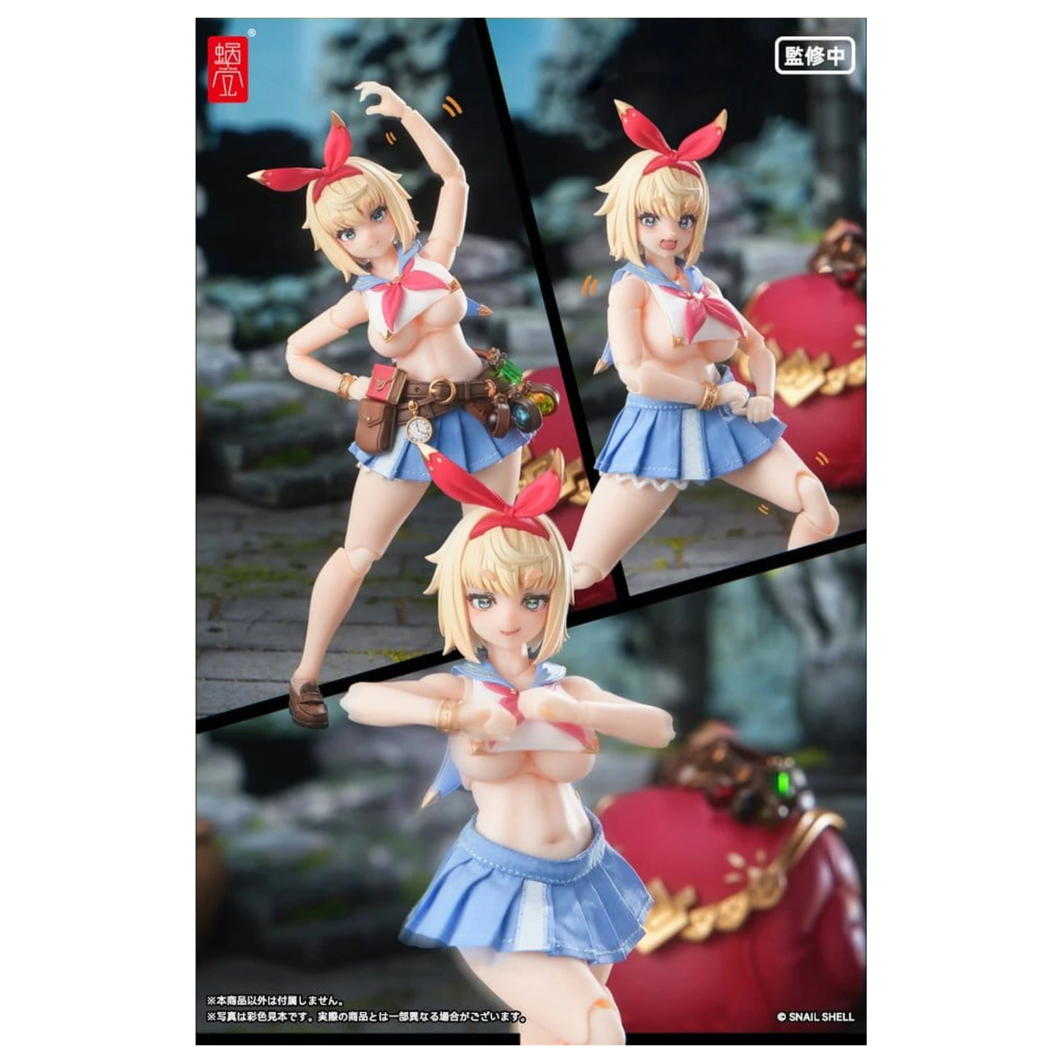 Original Character Action Figur 1/12 RPGEX-06 Adventurer Snail 15 cm Produktfoto