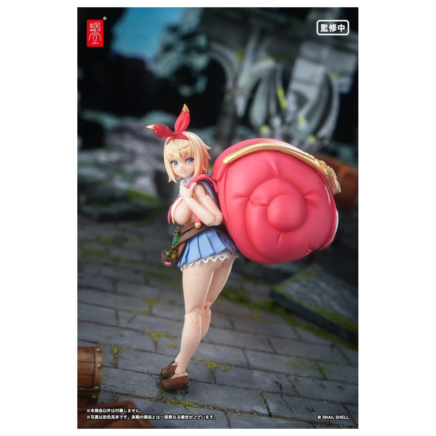 Original Character Action Figur 1/12 RPGEX-06 Adventurer Snail 15 cm Produktfoto