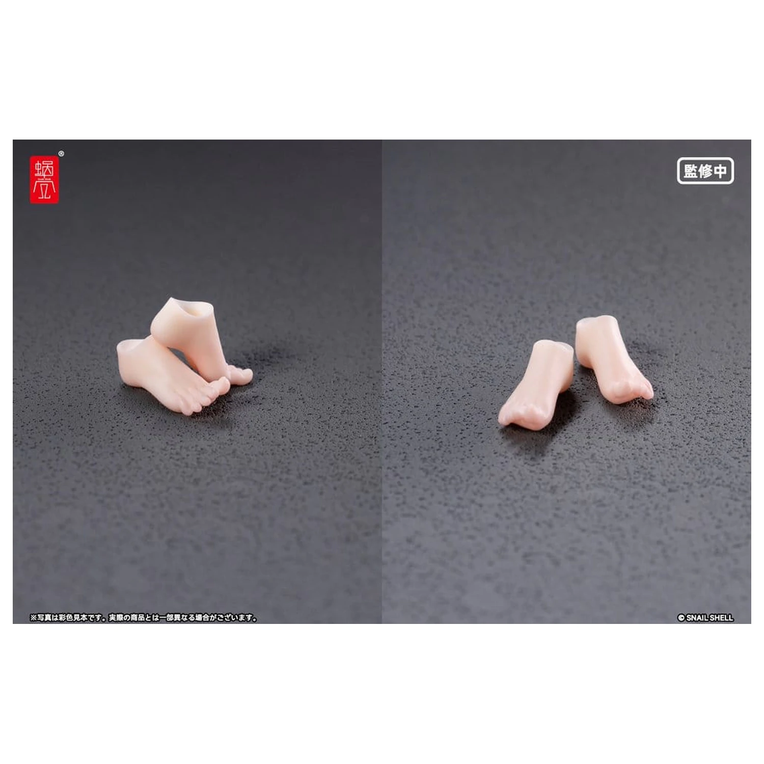Original Character Action Figur Teile 1/12 RPGEX-06 Adventurer Snail Foot Teile Produktfoto
