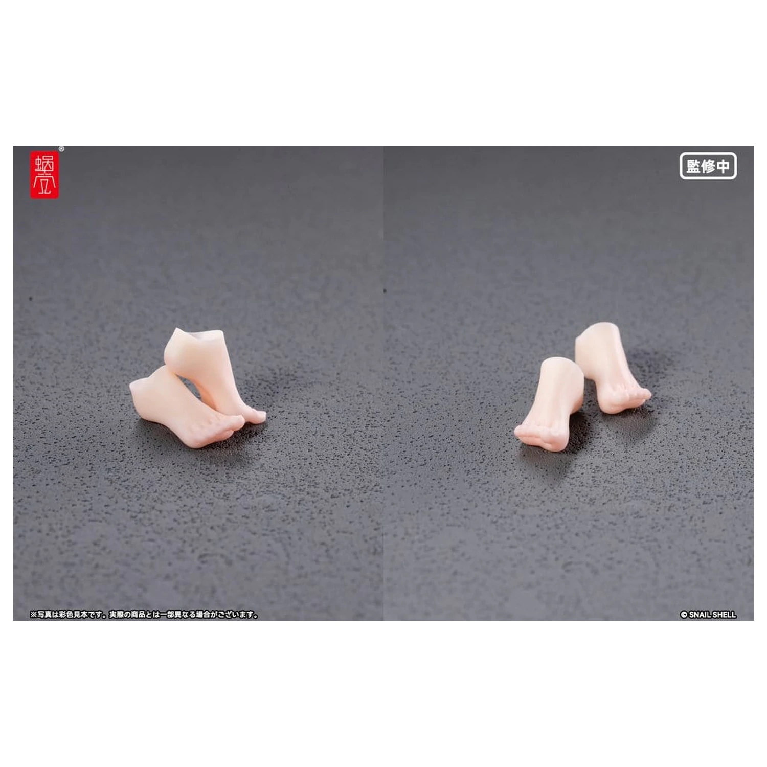Original Character Action Figur Teile 1/12 RPGEX-06 Adventurer Snail Foot Teile Produktfoto