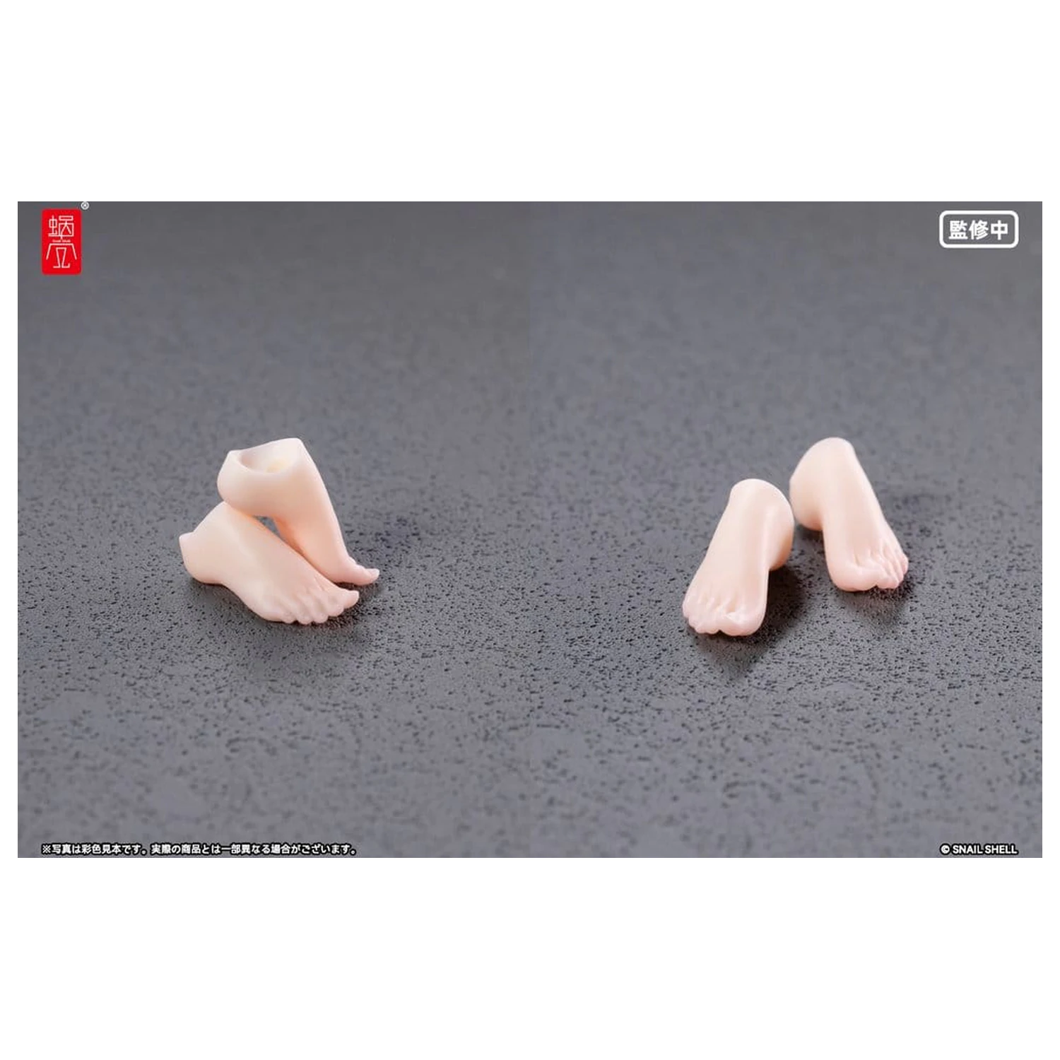 Original Character Action Figur Teile 1/12 RPGEX-06 Adventurer Snail Foot Teile Produktfoto