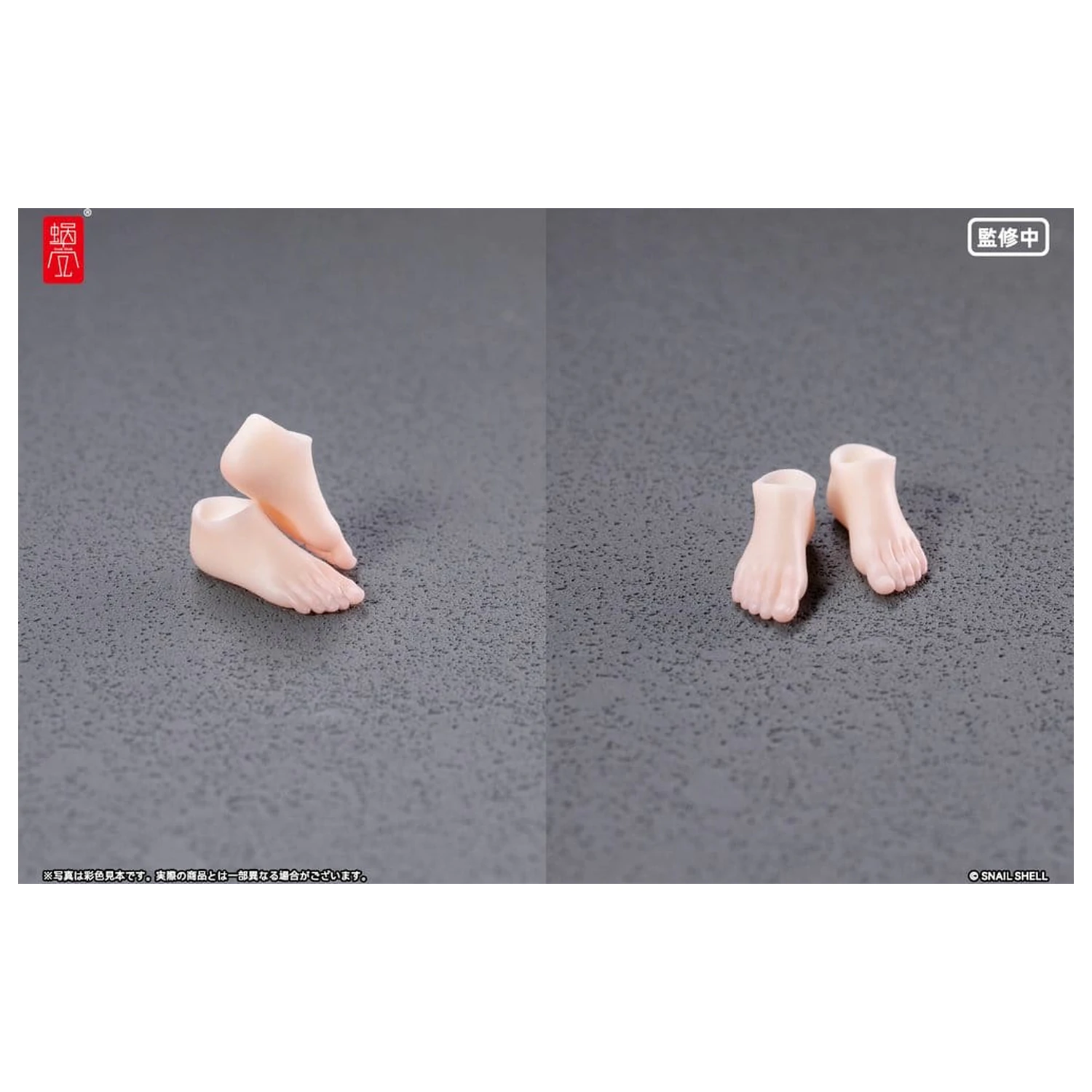 Original Character Action Figur Teile 1/12 RPGEX-06 Adventurer Snail Foot Teile Produktfoto