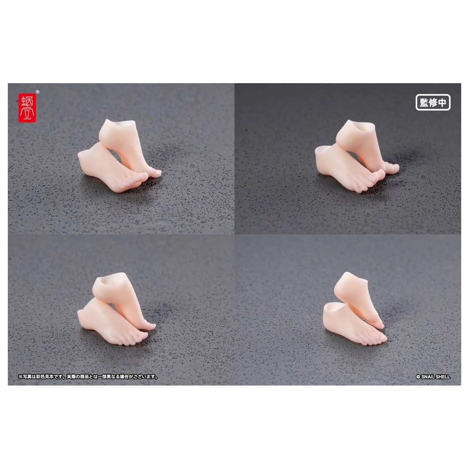 Original Character Action Figur Teile 1/12 RPGEX-06 Adventurer Snail Foot Teile Produktfoto