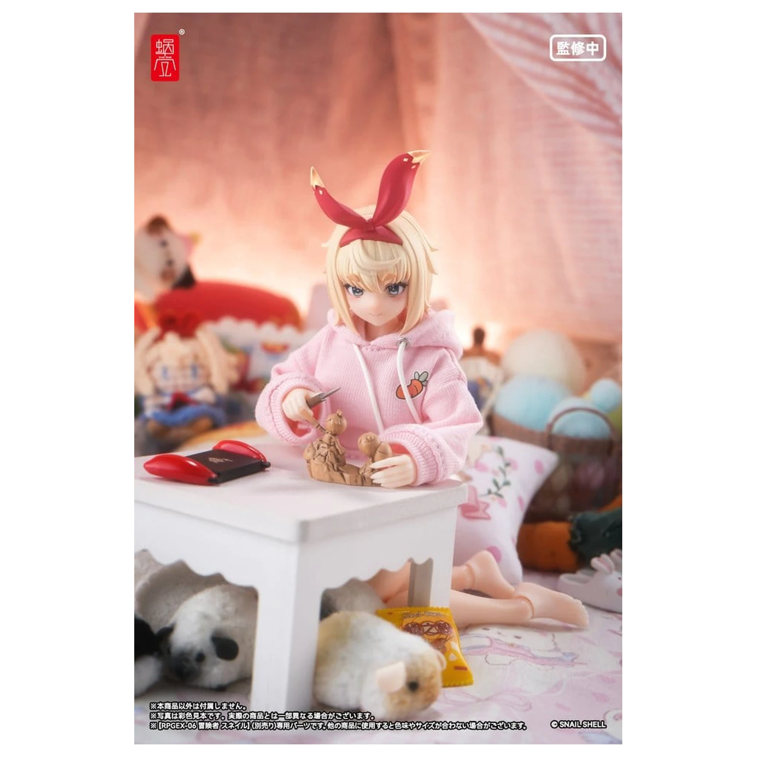 Original Character Action Figur Teile 1/12 RPGEX-06 Adventurer Snail Foot Teile Produktfoto