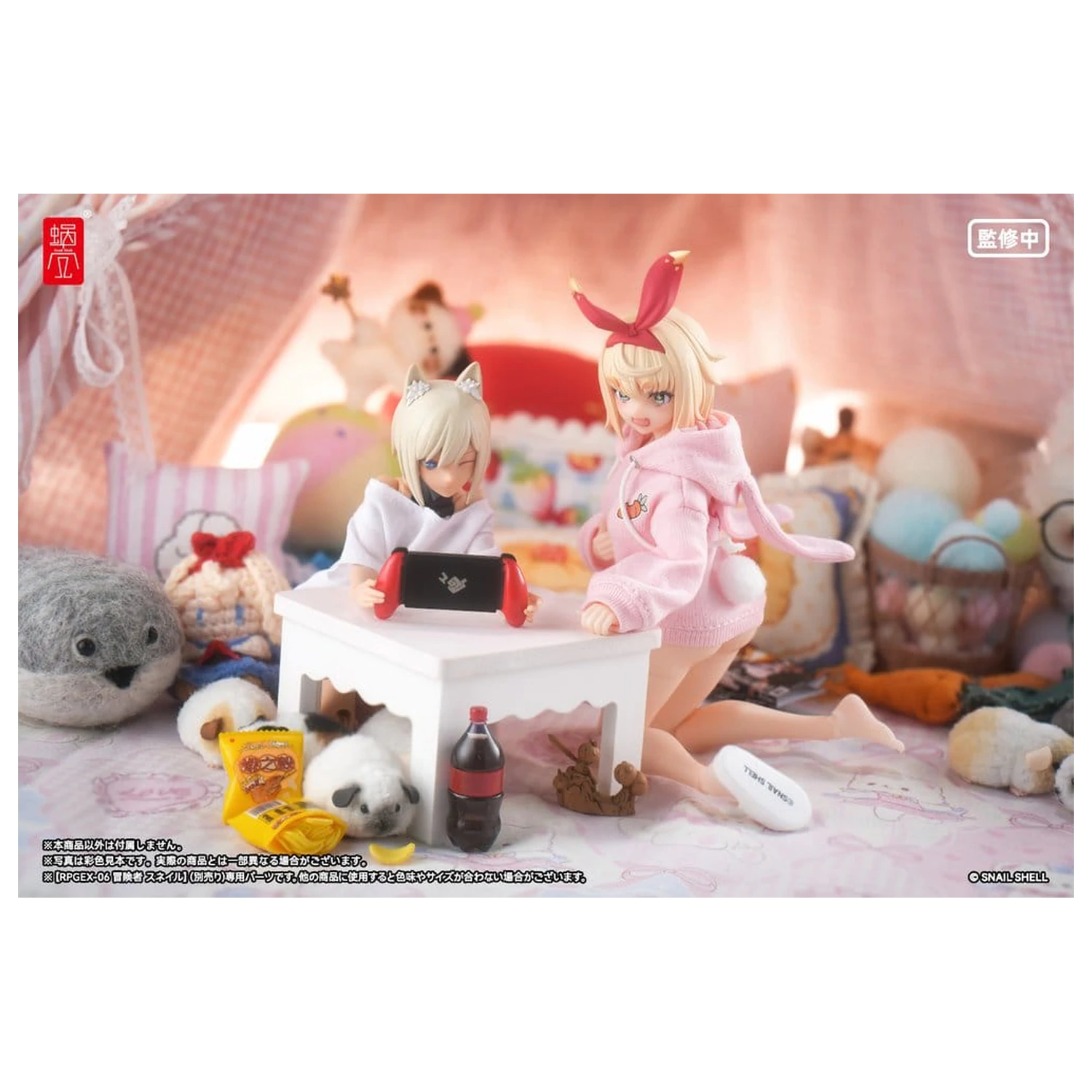 Original Character Action Figur Teile 1/12 RPGEX-06 Adventurer Snail Foot Teile Produktfoto