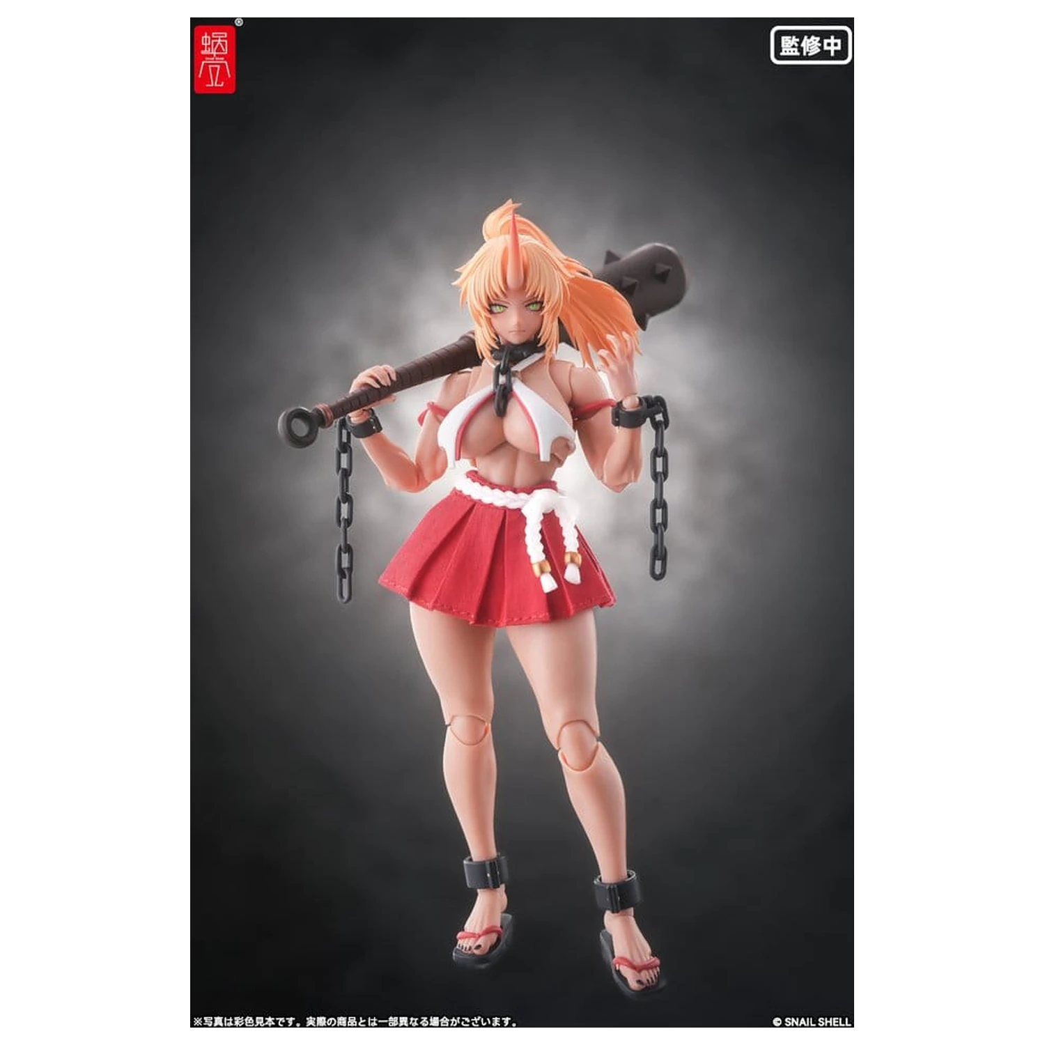 Original Character Action Figur 1/12 RPGEX-08 Oni Miko Second Daughter Momiji 17 cm Produktfoto