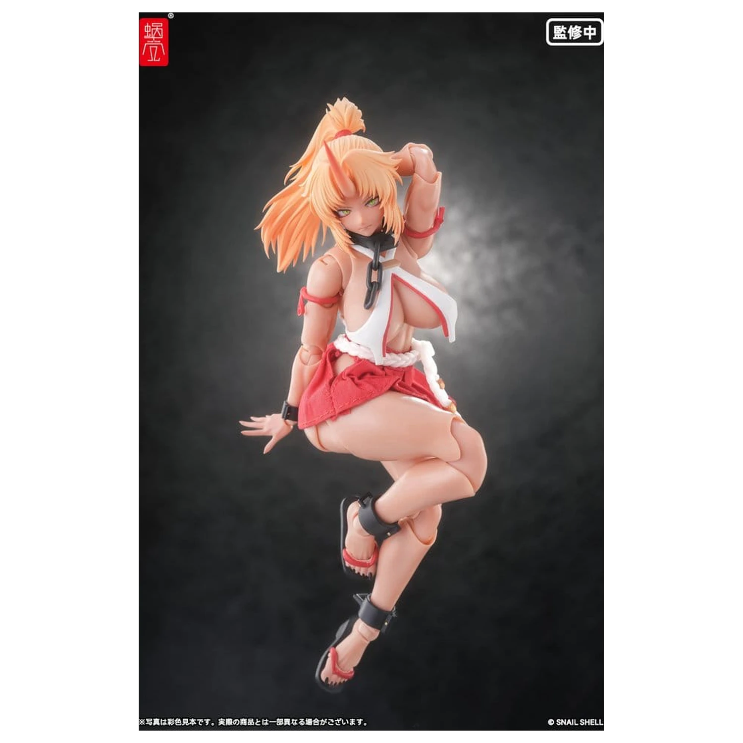Original Character Action Figur 1/12 RPGEX-08 Oni Miko Second Daughter Momiji 17 cm Produktfoto