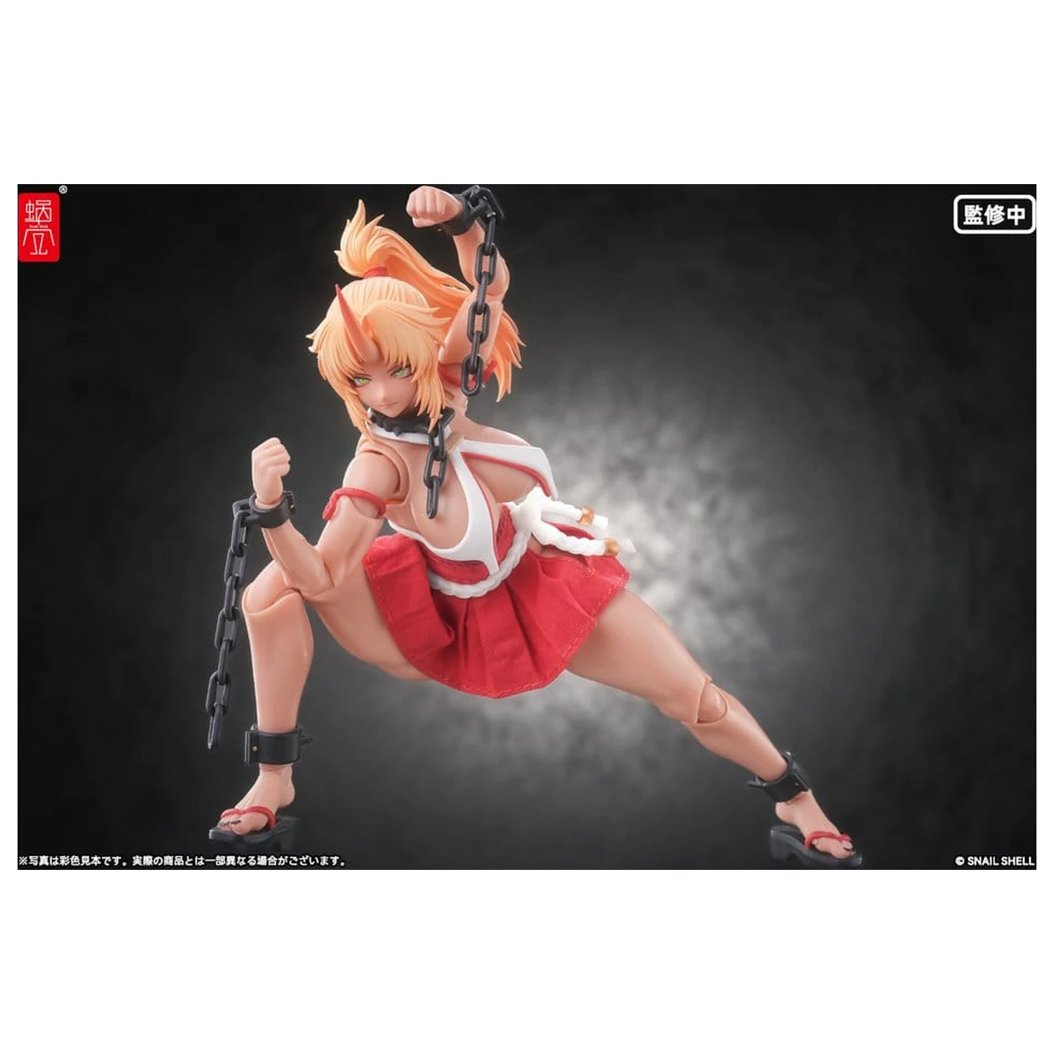 Original Character Action Figur 1/12 RPGEX-08 Oni Miko Second Daughter Momiji 17 cm Produktfoto