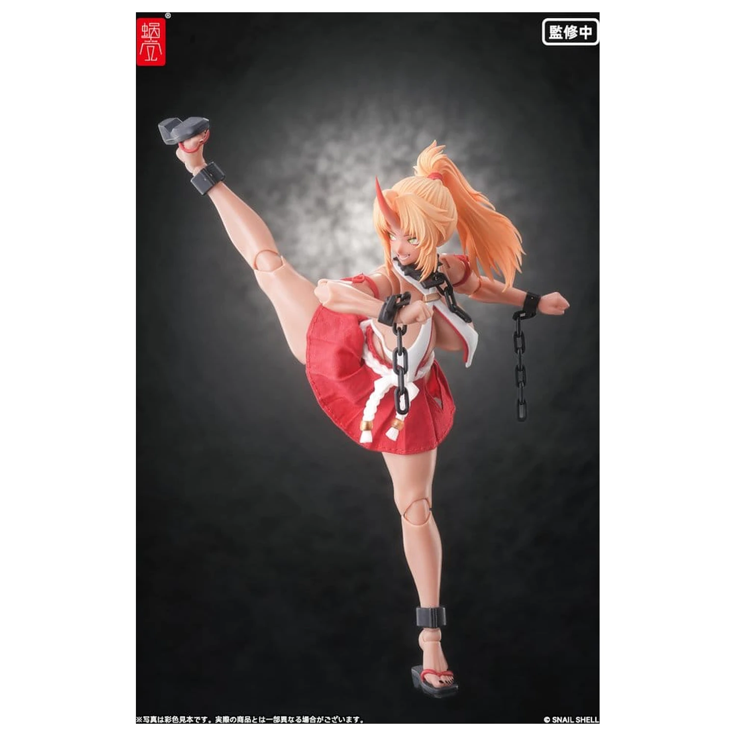 Original Character Action Figur 1/12 RPGEX-08 Oni Miko Second Daughter Momiji 17 cm Produktfoto
