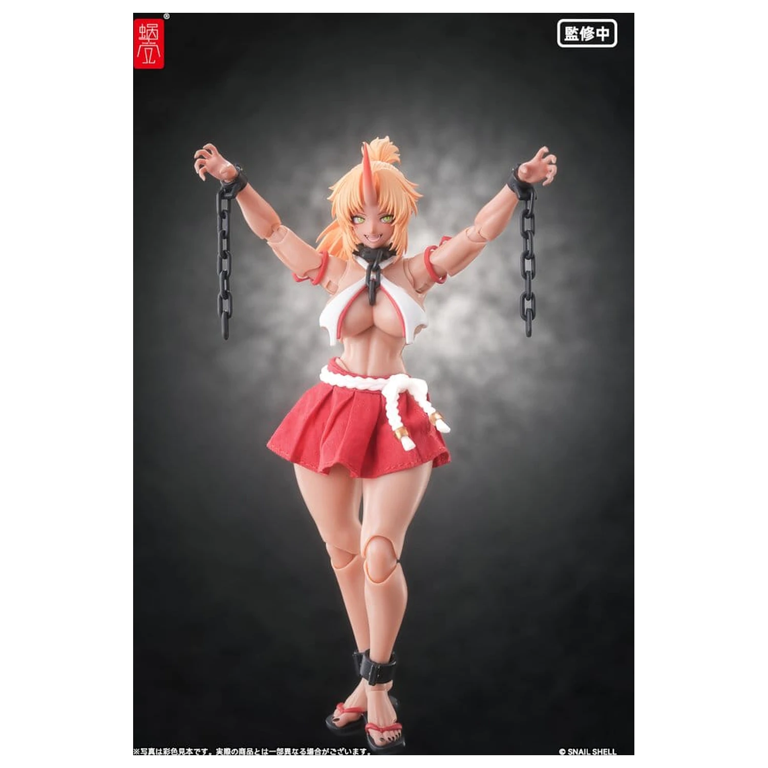 Original Character Action Figur 1/12 RPGEX-08 Oni Miko Second Daughter Momiji 17 cm Produktfoto