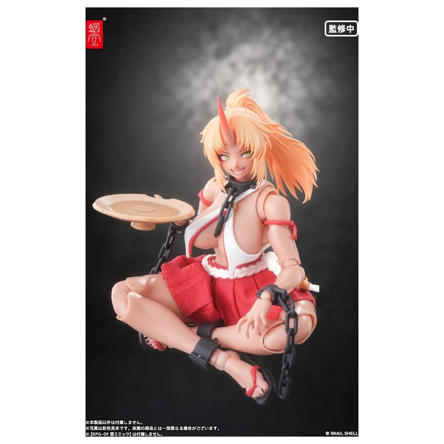 Original Character Action Figur 1/12 RPGEX-08 Oni Miko Second Daughter Momiji 17 cm Produktfoto