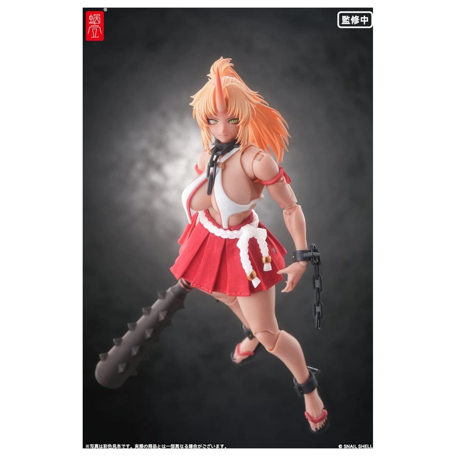 Original Character Action Figur 1/12 RPGEX-08 Oni Miko Second Daughter Momiji 17 cm Produktfoto