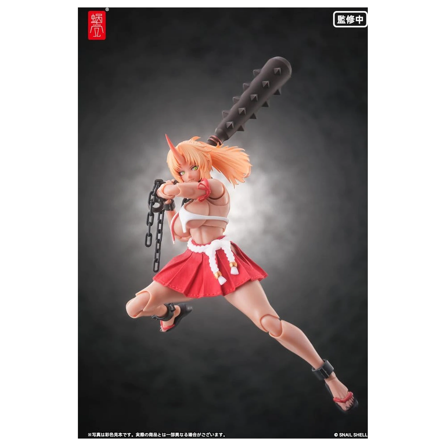 Original Character Action Figur 1/12 RPGEX-08 Oni Miko Second Daughter Momiji 17 cm Produktfoto