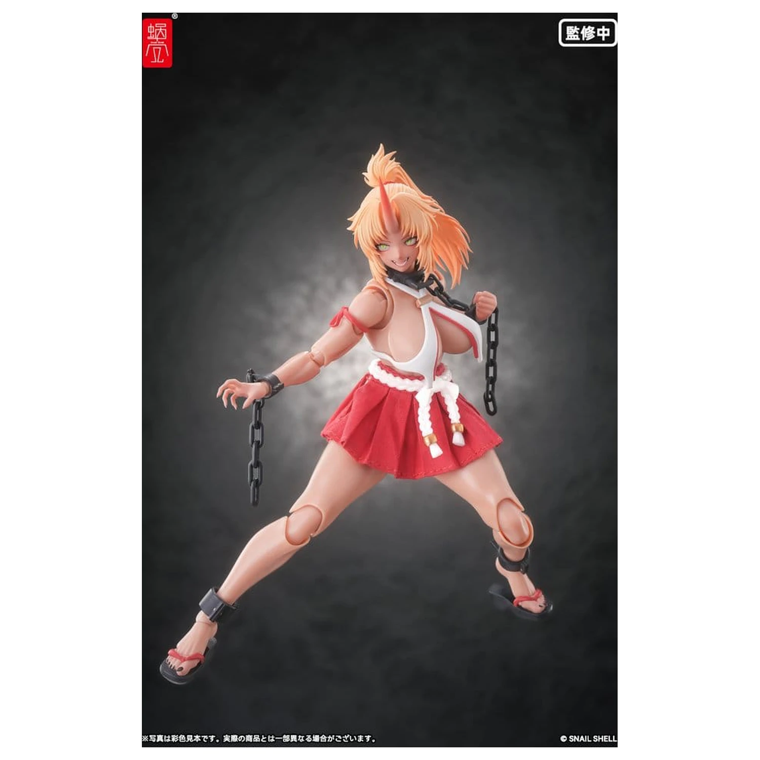 Original Character Action Figur 1/12 RPGEX-08 Oni Miko Second Daughter Momiji 17 cm Produktfoto