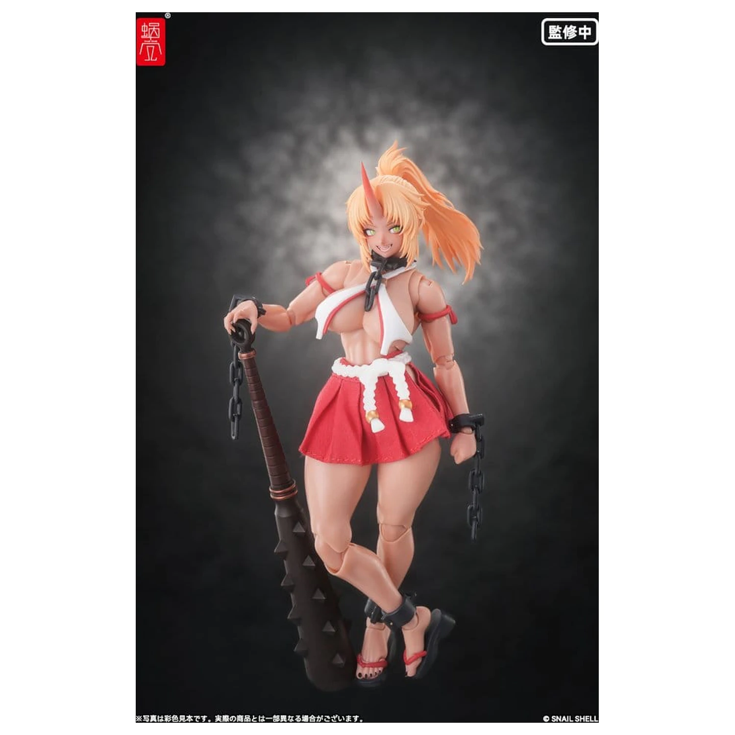 Original Character Action Figur 1/12 RPGEX-08 Oni Miko Second Daughter Momiji 17 cm Produktfoto