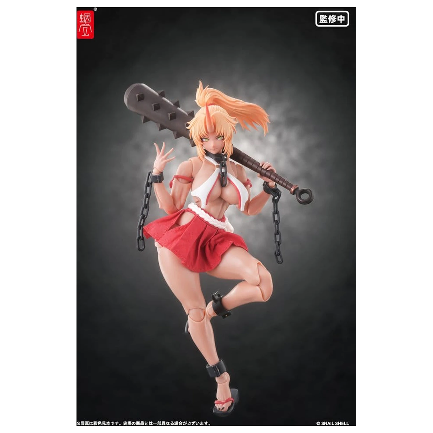 Original Character Action Figur 1/12 RPGEX-08 Oni Miko Second Daughter Momiji 17 cm Produktfoto