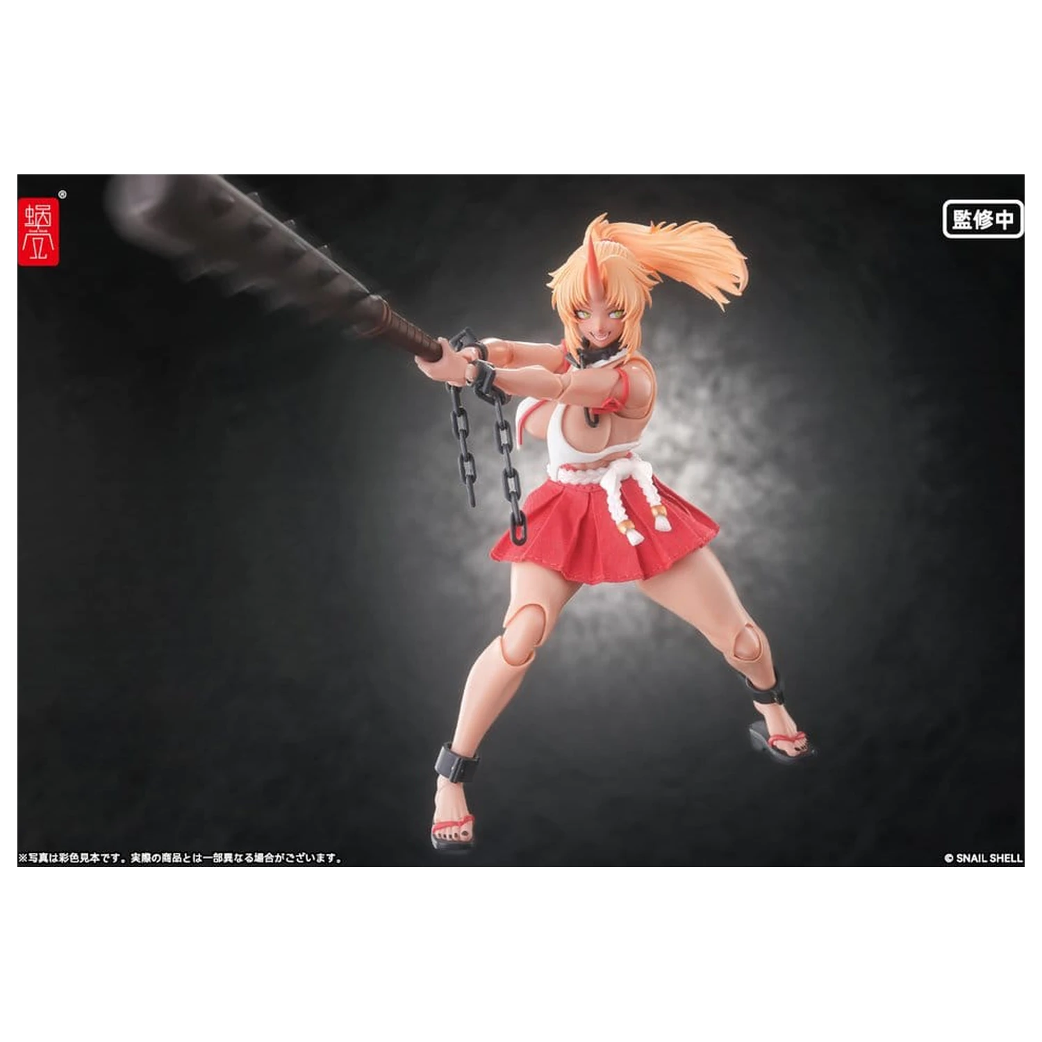 Original Character Action Figur 1/12 RPGEX-08 Oni Miko Second Daughter Momiji 17 cm Produktfoto