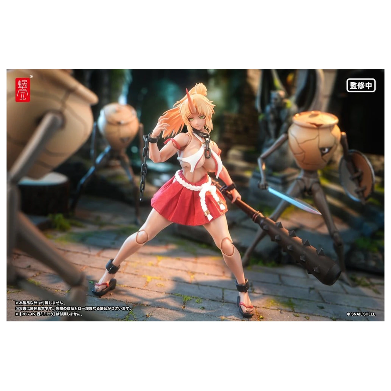 Original Character Action Figur 1/12 RPGEX-08 Oni Miko Second Daughter Momiji 17 cm Produktfoto