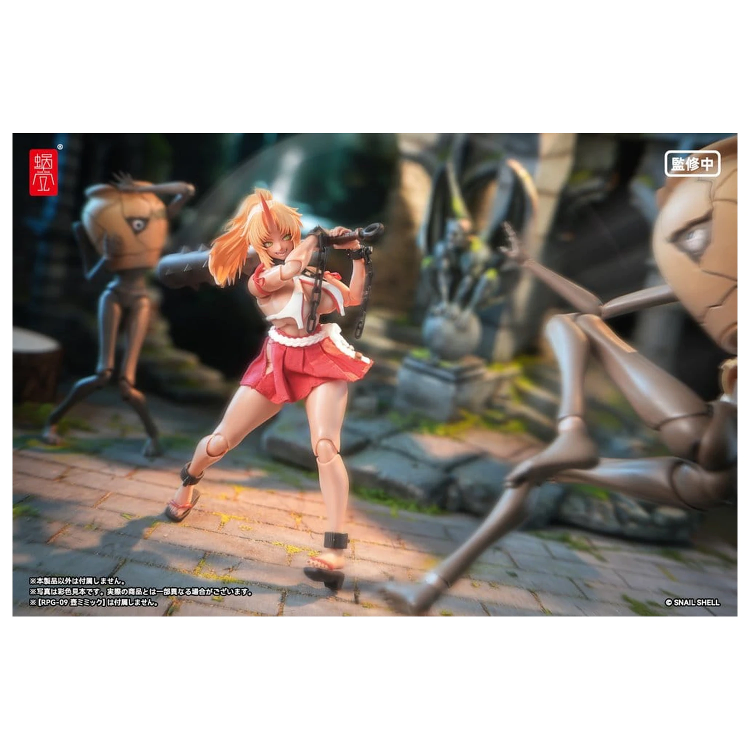 Original Character Action Figur 1/12 RPGEX-08 Oni Miko Second Daughter Momiji 17 cm Produktfoto