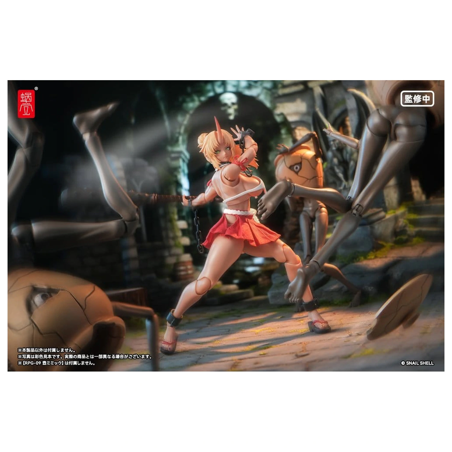 Original Character Action Figur 1/12 RPGEX-08 Oni Miko Second Daughter Momiji 17 cm Produktfoto