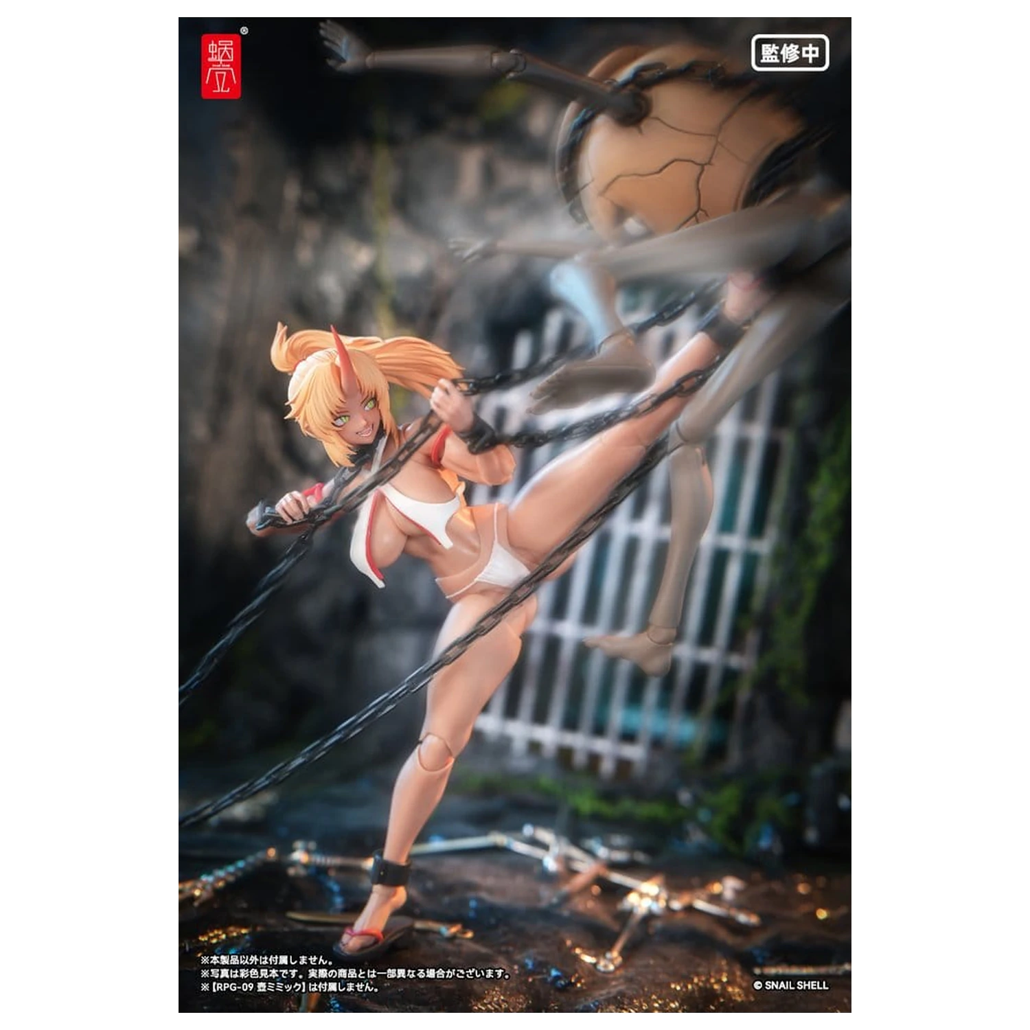 Original Character Action Figur 1/12 RPGEX-08 Oni Miko Second Daughter Momiji 17 cm Produktfoto