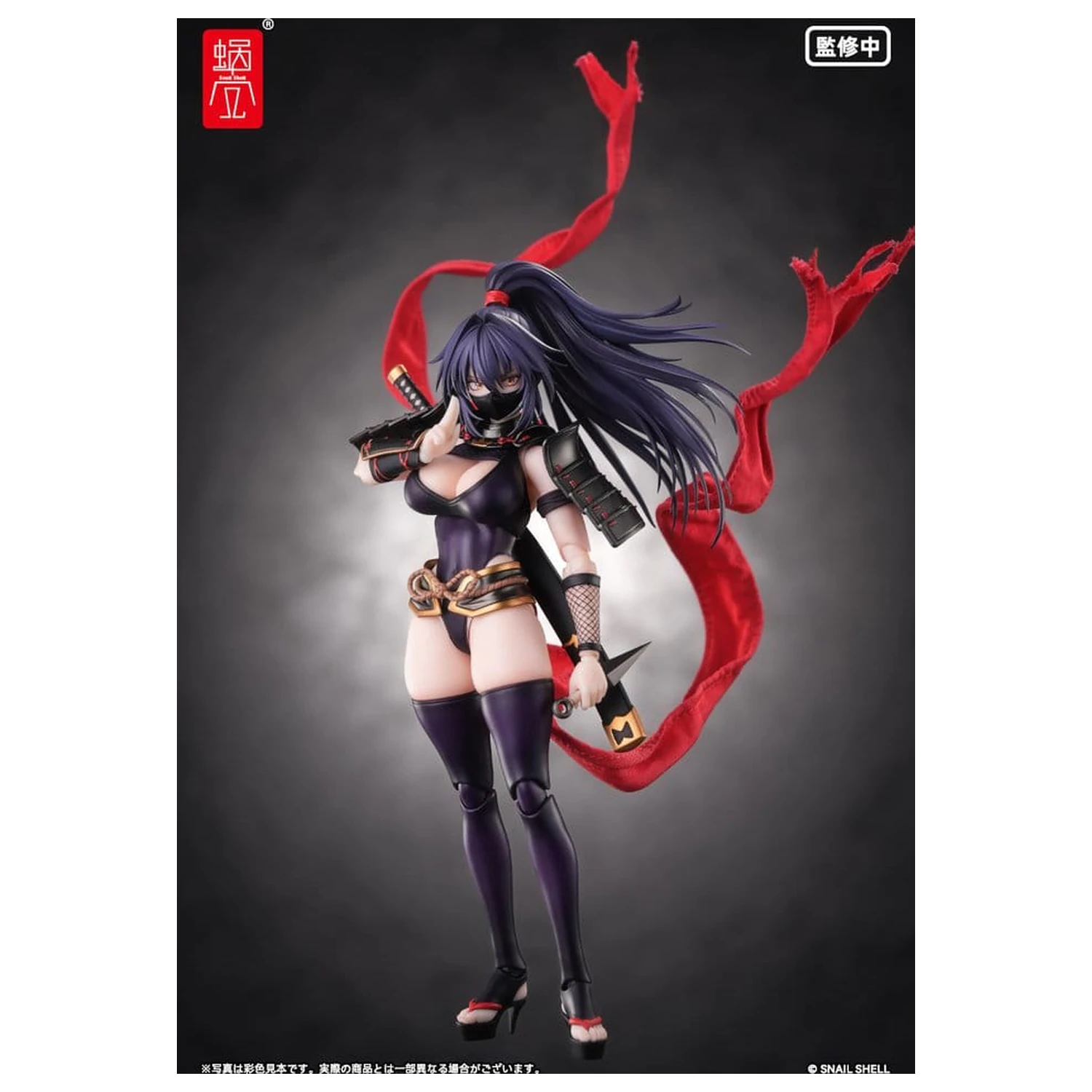 Original Character Actionfigur 1/12 RPGEX-10 Kunoichi Reppuu 16 cm Produktfoto