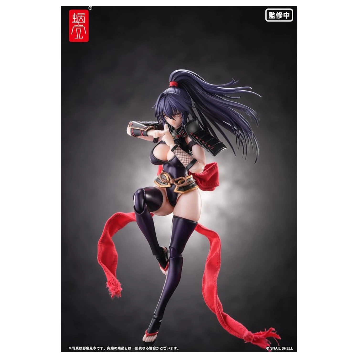 Original Character Actionfigur 1/12 RPGEX-10 Kunoichi Reppuu 16 cm Produktfoto