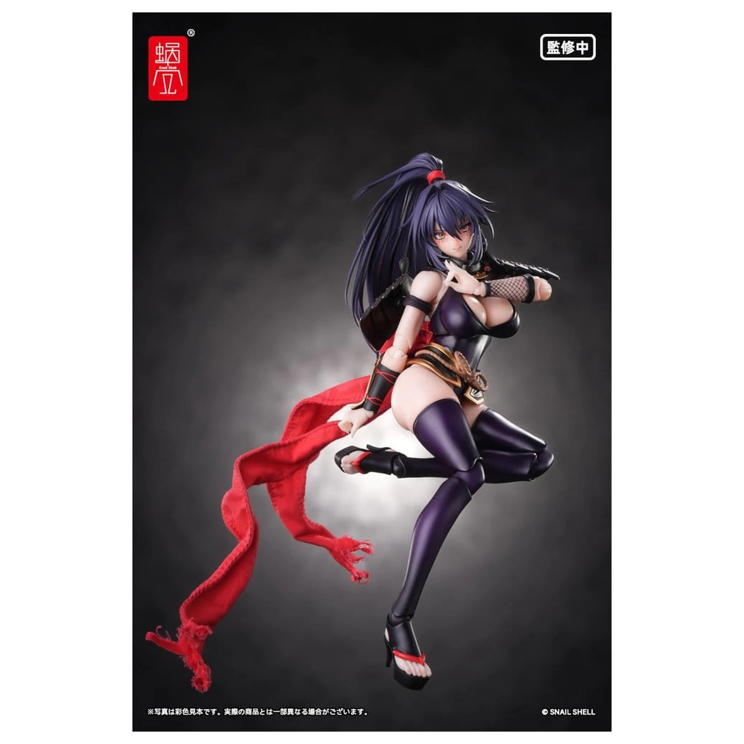 Original Character Actionfigur 1/12 RPGEX-10 Kunoichi Reppuu 16 cm Produktfoto
