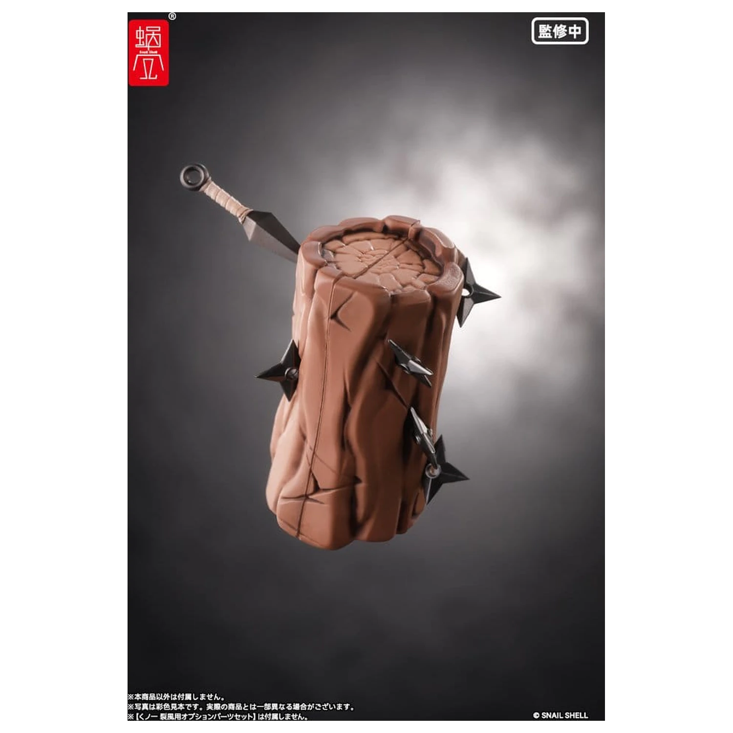 Original Character Actionfigur 1/12 RPGEX-10 Kunoichi Reppuu 16 cm Produktfoto