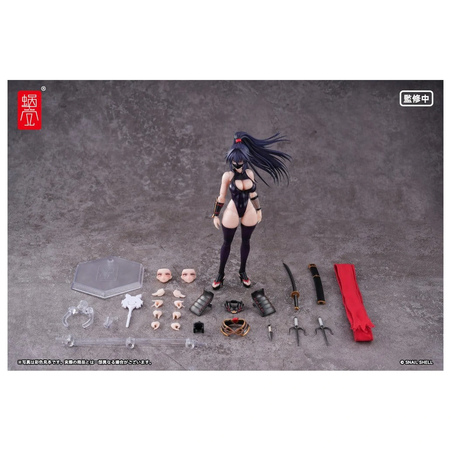 Original Character Actionfigur 1/12 RPGEX-10 Kunoichi Reppuu 16 cm Produktfoto
