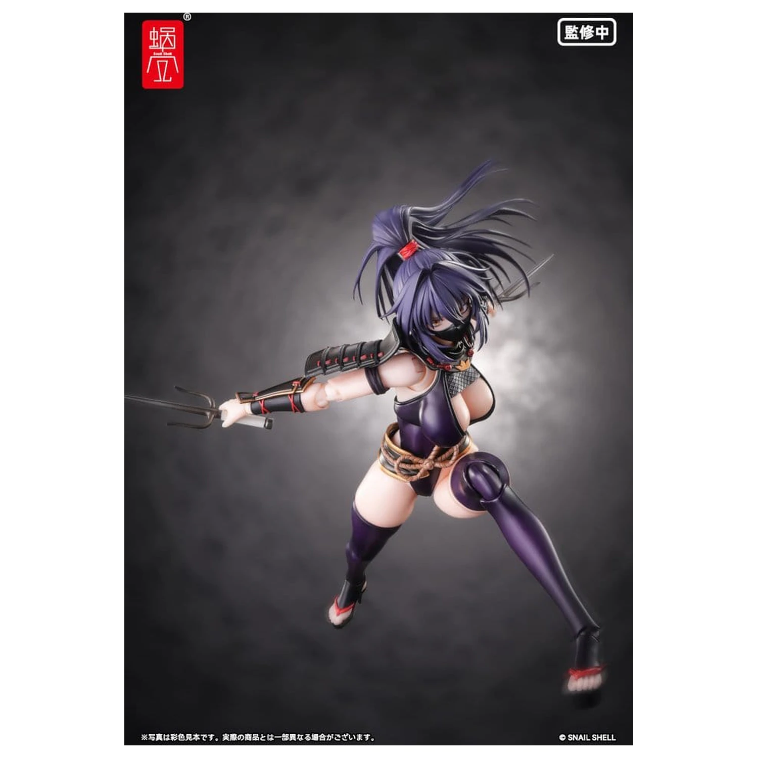 Original Character Actionfigur 1/12 RPGEX-10 Kunoichi Reppuu 16 cm Produktfoto