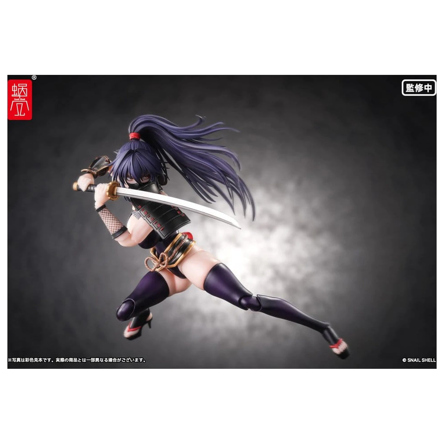 Original Character Actionfigur 1/12 RPGEX-10 Kunoichi Reppuu 16 cm Produktfoto