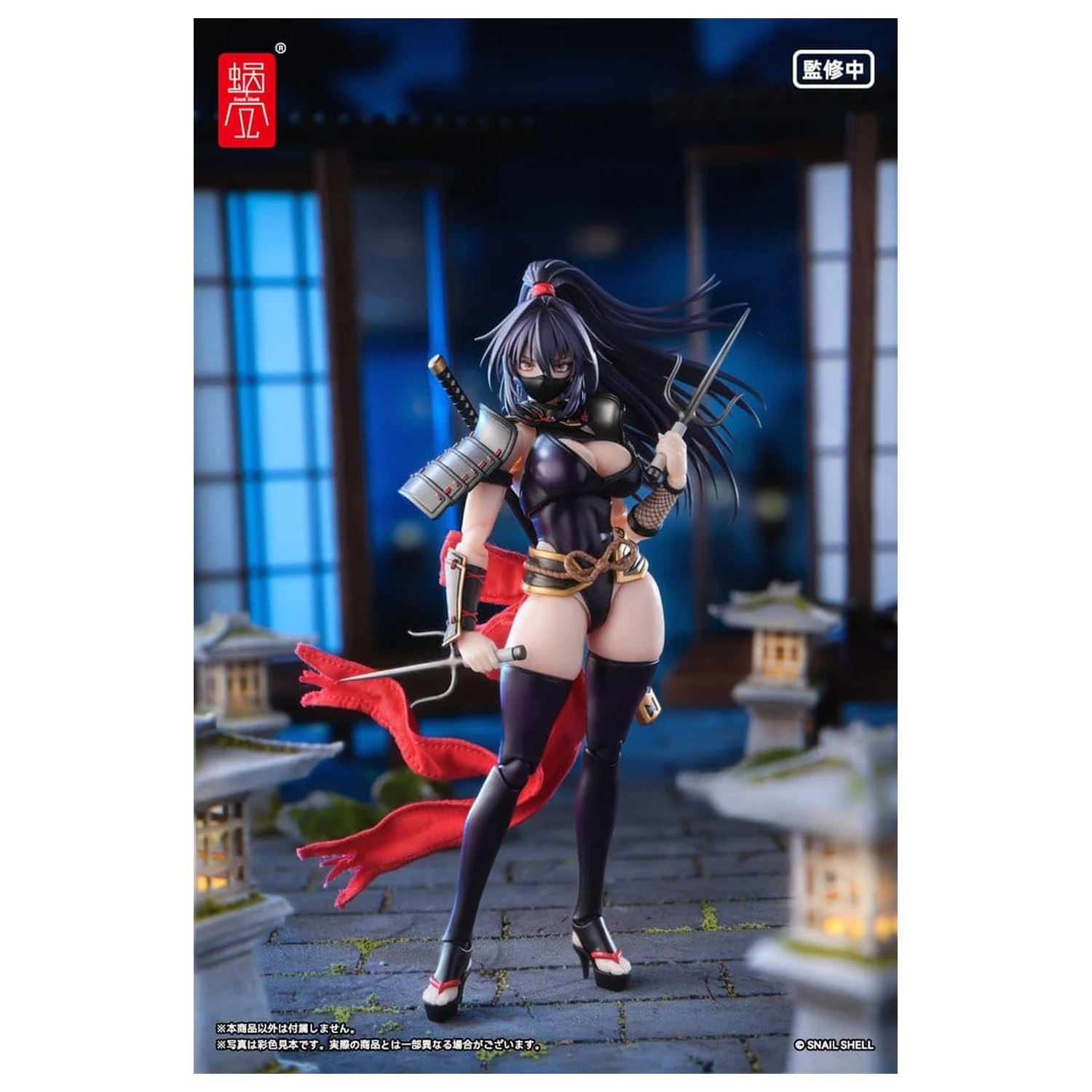 Original Character Actionfigur 1/12 RPGEX-10 Kunoichi Reppuu 16 cm Produktfoto