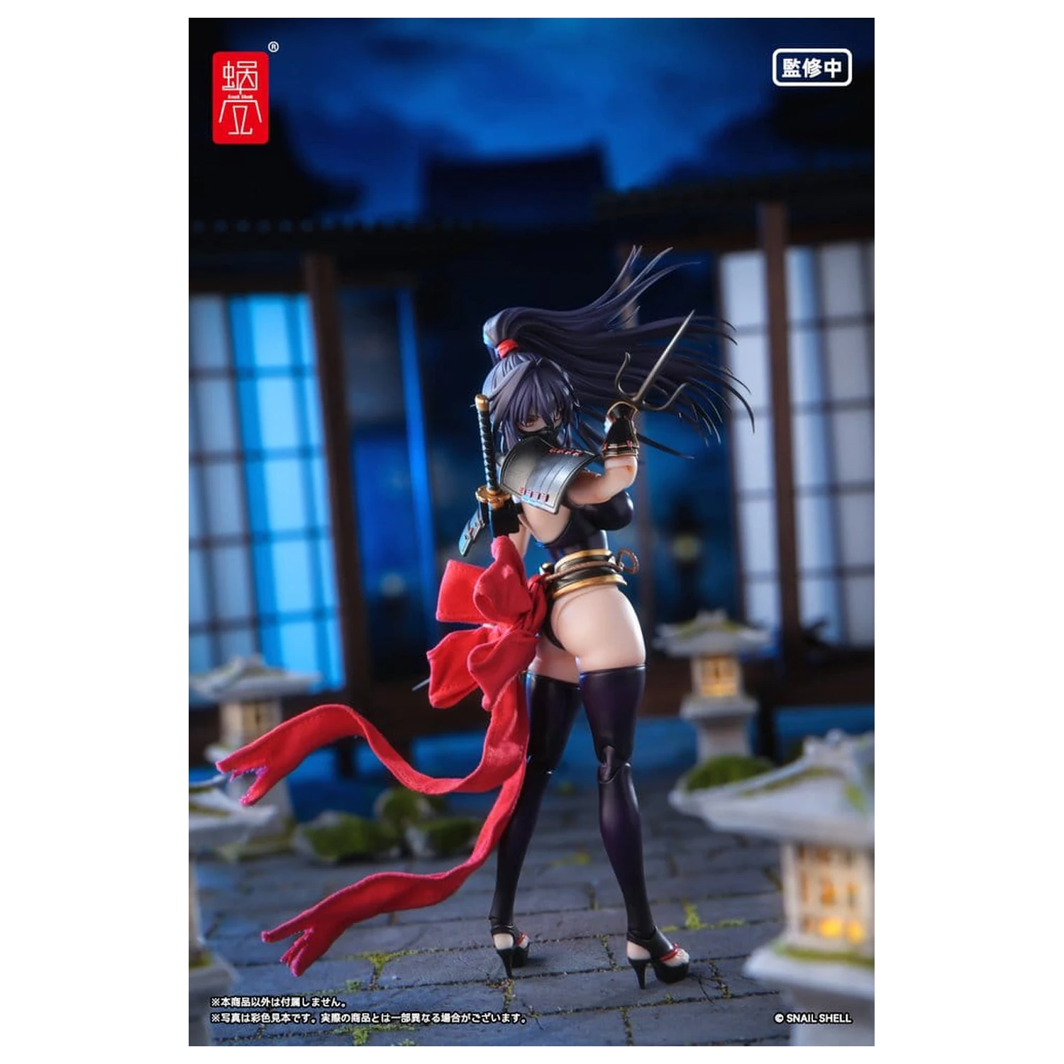 Original Character Actionfigur 1/12 RPGEX-10 Kunoichi Reppuu 16 cm Produktfoto