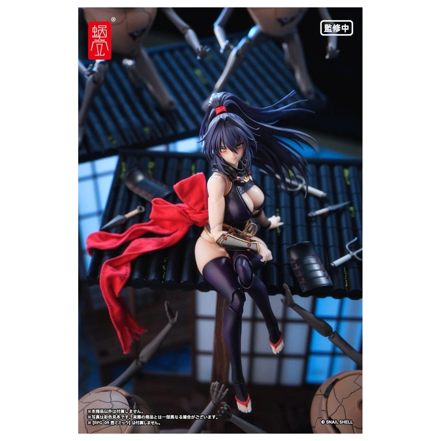 Original Character Actionfigur 1/12 RPGEX-10 Kunoichi Reppuu 16 cm Produktfoto