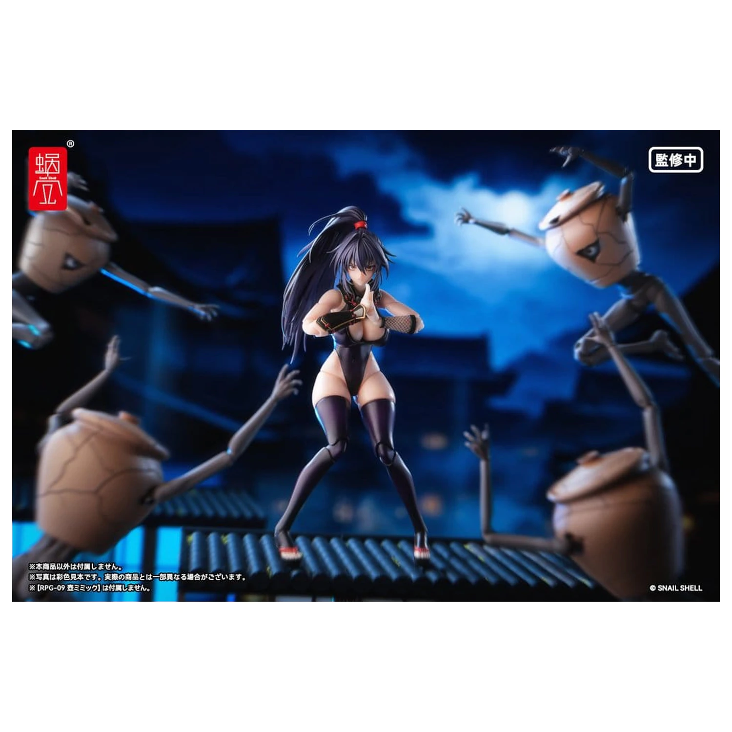 Original Character Actionfigur 1/12 RPGEX-10 Kunoichi Reppuu 16 cm Produktfoto