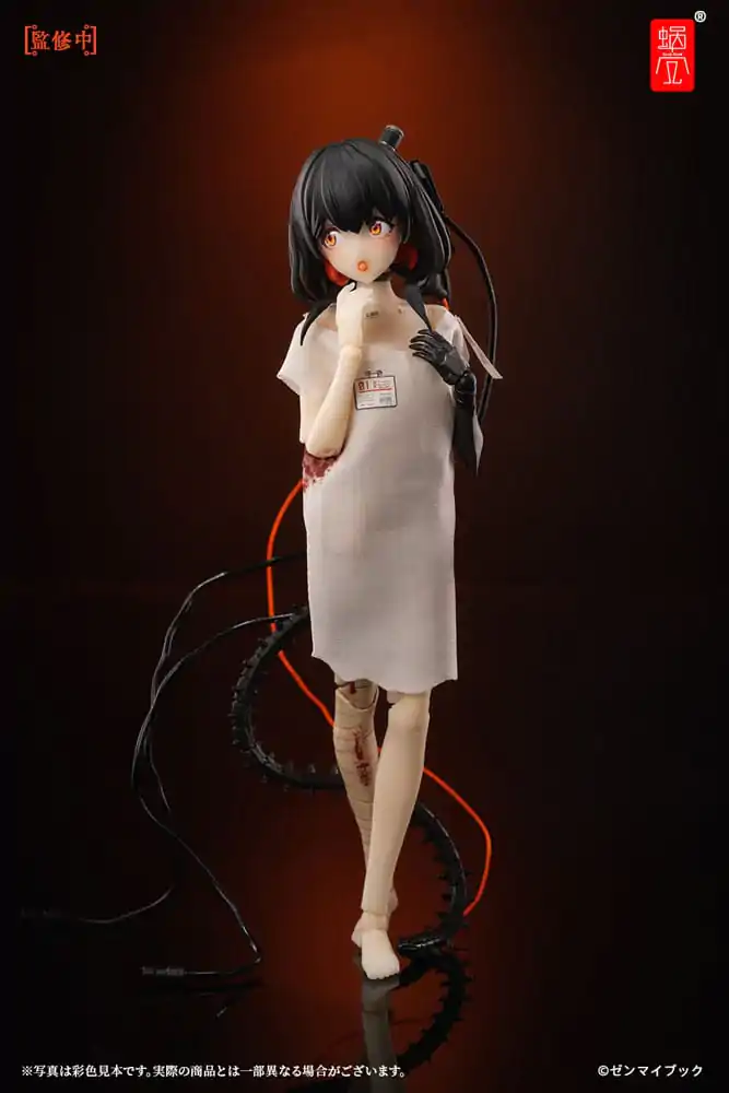 Original Character Actionfiguren Kit 1/12 Three Wise Monkeys See no Evil, Hear no Evil, Speak no Evil Premium Set 14 cm Produktfoto