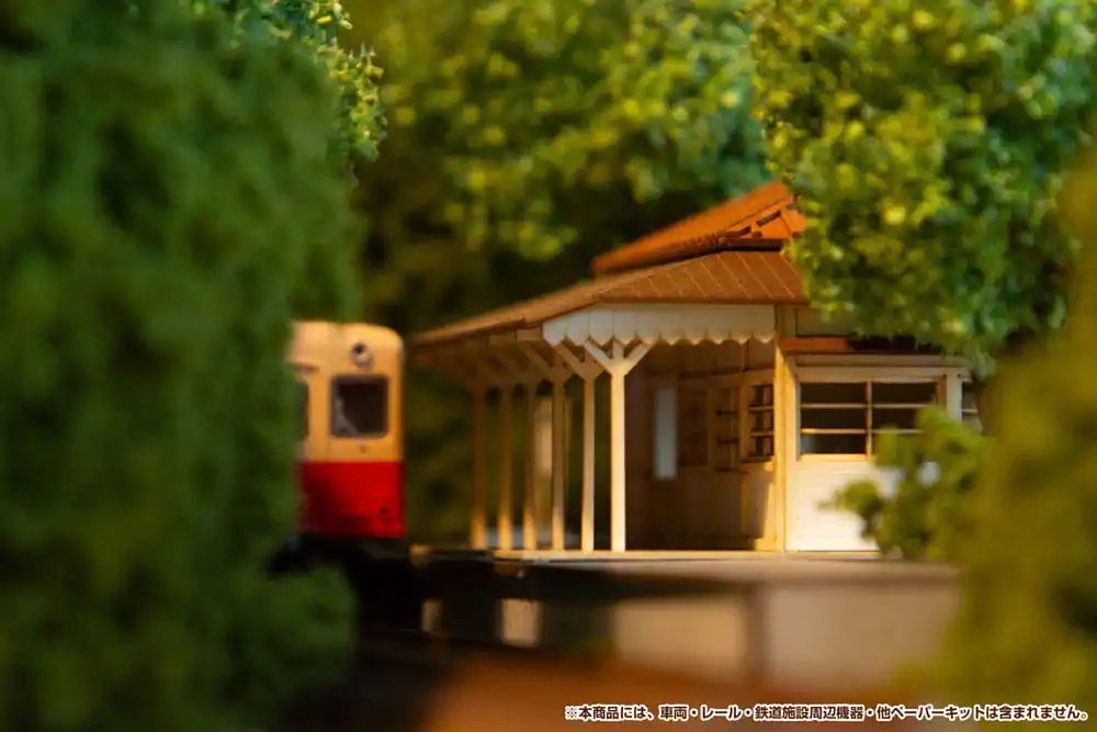 Original Character Anitecture Paper Model Kit 1/150 Station (Kominato Railway) 3 cm Produktfoto