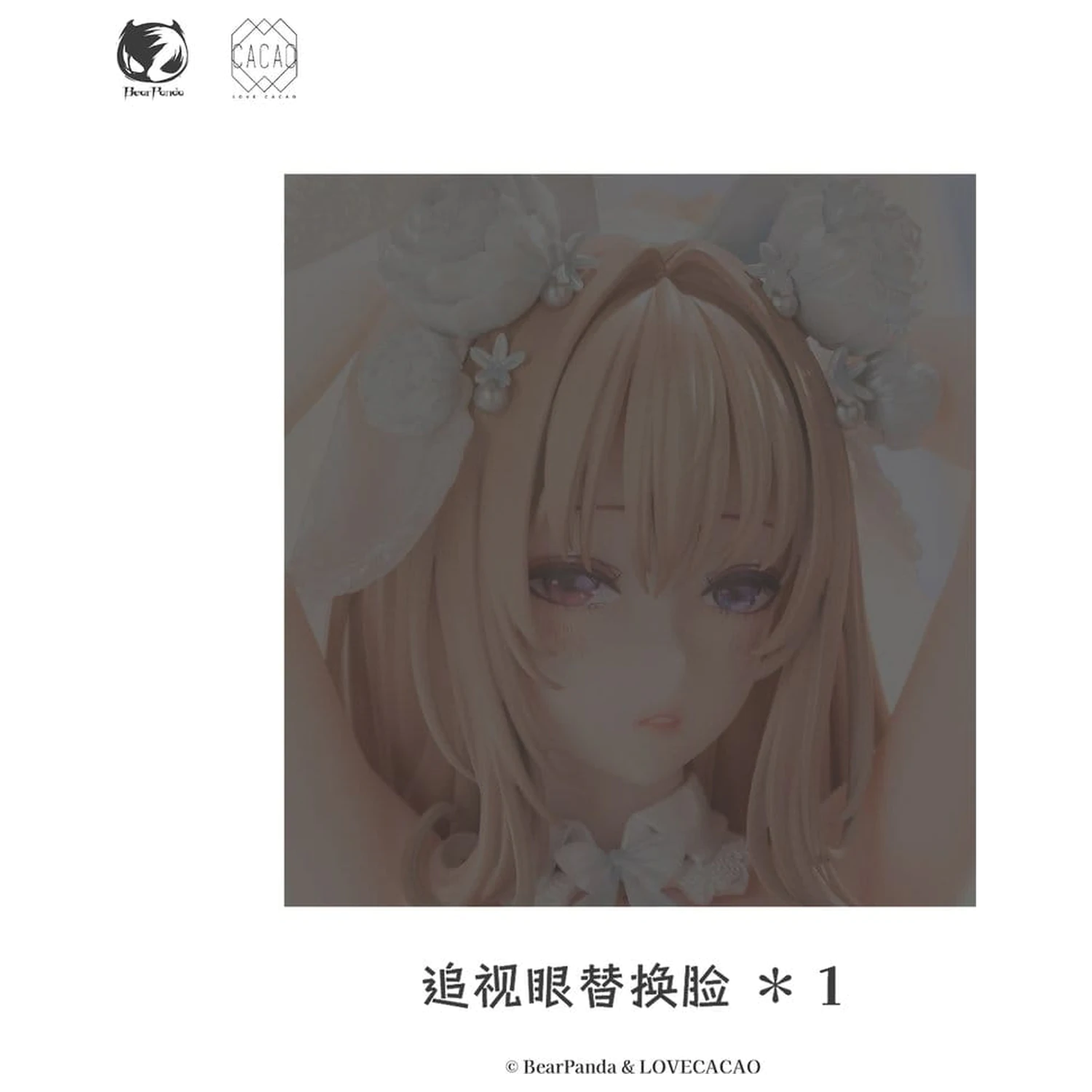 Original Character PVC Statue 1/4 Blossom Bunny Illustration by LOVECACAO 28 Zentimeter Produktfoto