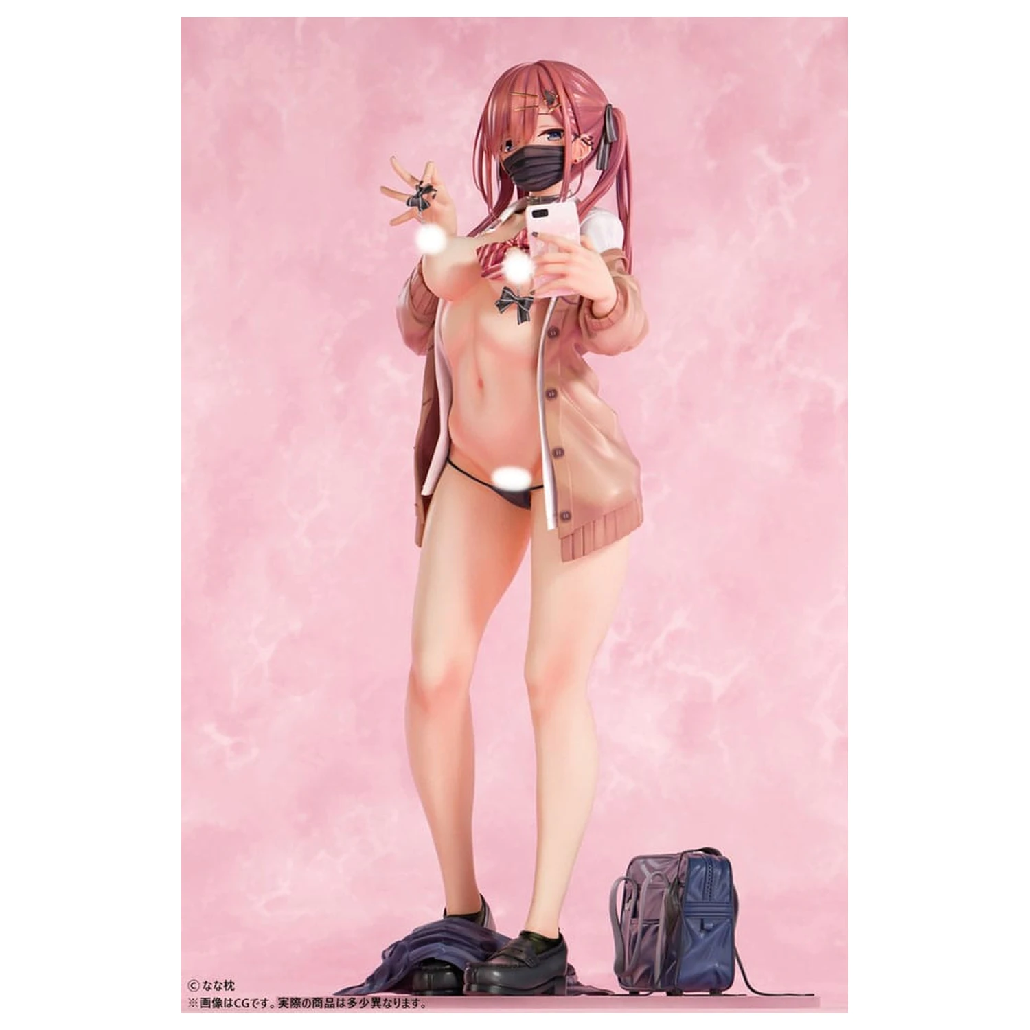 Original Character Statue 1/5 Red-Haired Gyaru-Chan Mask Ver. Illustration by Nanamakura 29 Zentimeter Produktfoto