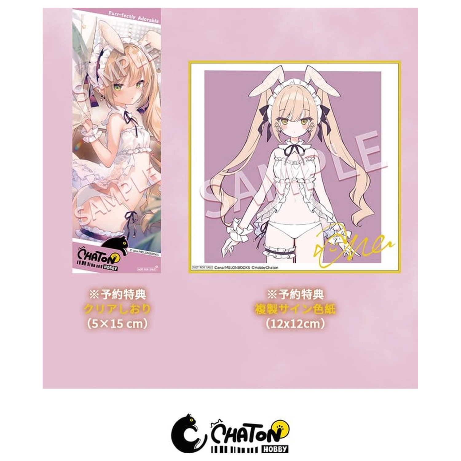 Original Character PVC Figur 1/6 Bunny Girl Pia Illustrated by ana 25 cm Produktfoto