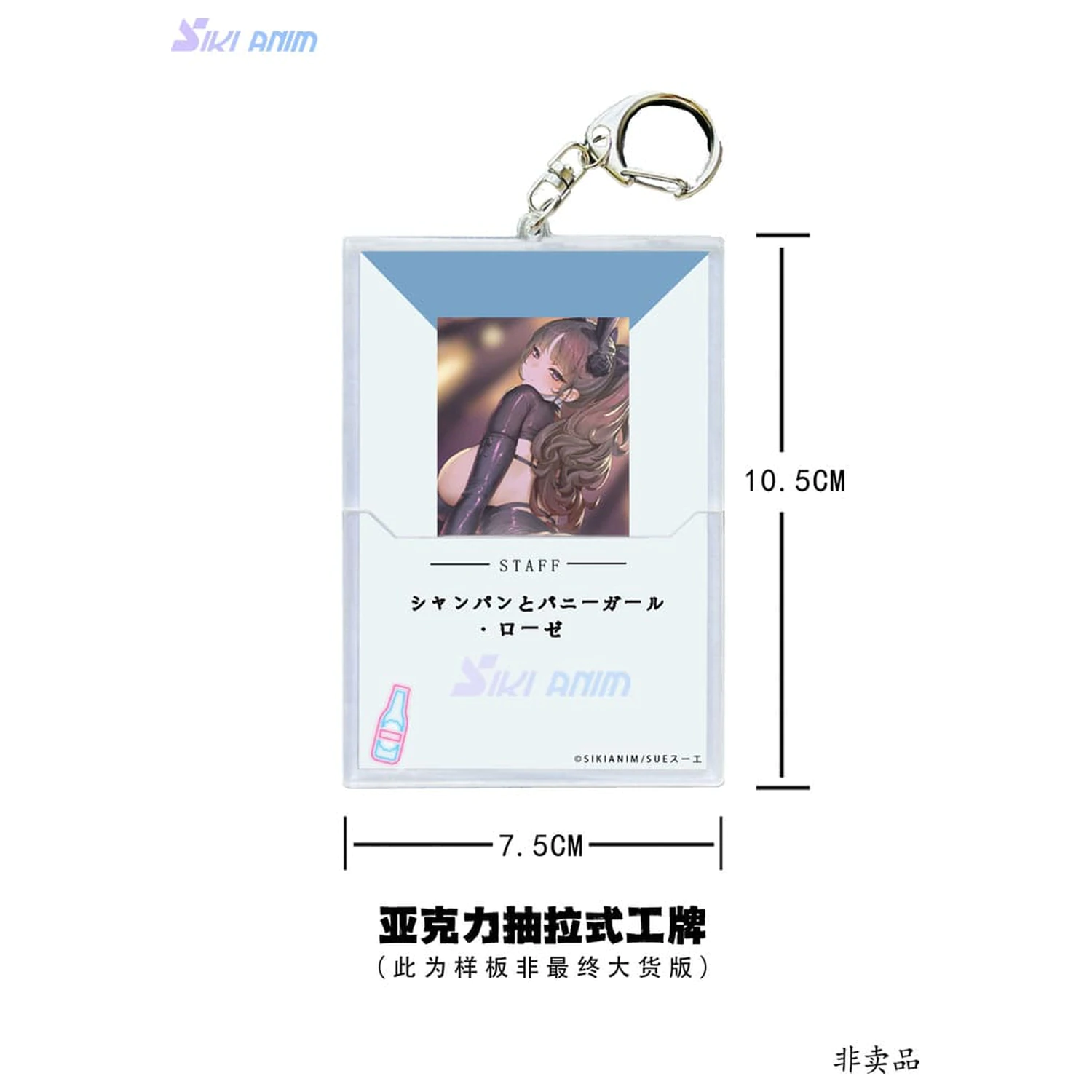 Original Character PVC Statue 1/6 Champagne and Bunny Girl Rose White Stocking Ver. 31 Zentimeter Produktfoto