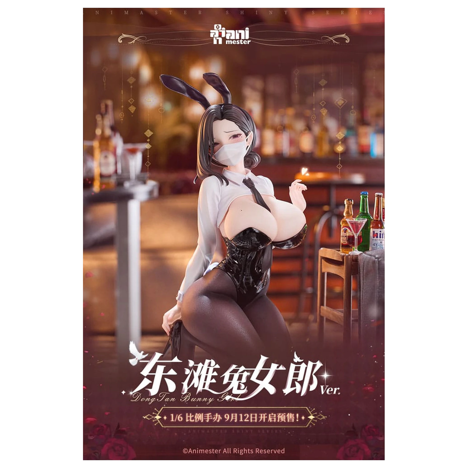 Original Character Statue 1/6 Dongtan Bunny Girl 19 Zentimeter Produktfoto