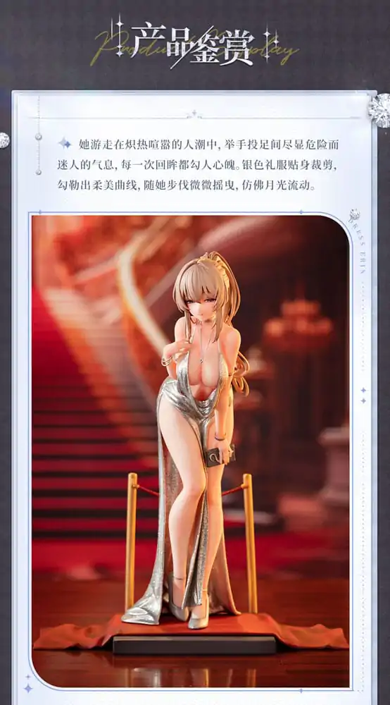 Original Character Statue 1/6 Erin Dress Ver. Illustration by Gwan-E 25 cm Produktfoto