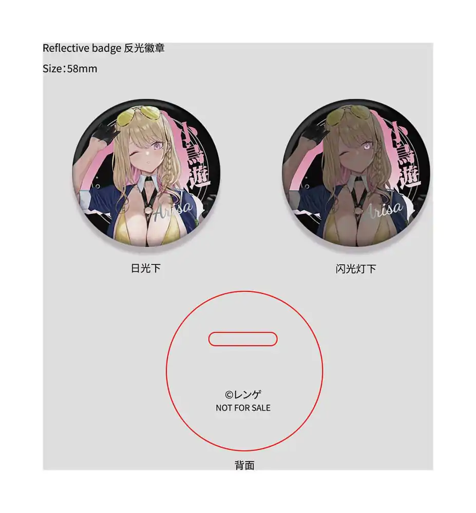 Original Character PVC Statue 1/6 Gal Policewoman Takanashi Arisa Deluxe Edition 27 cm Produktfoto