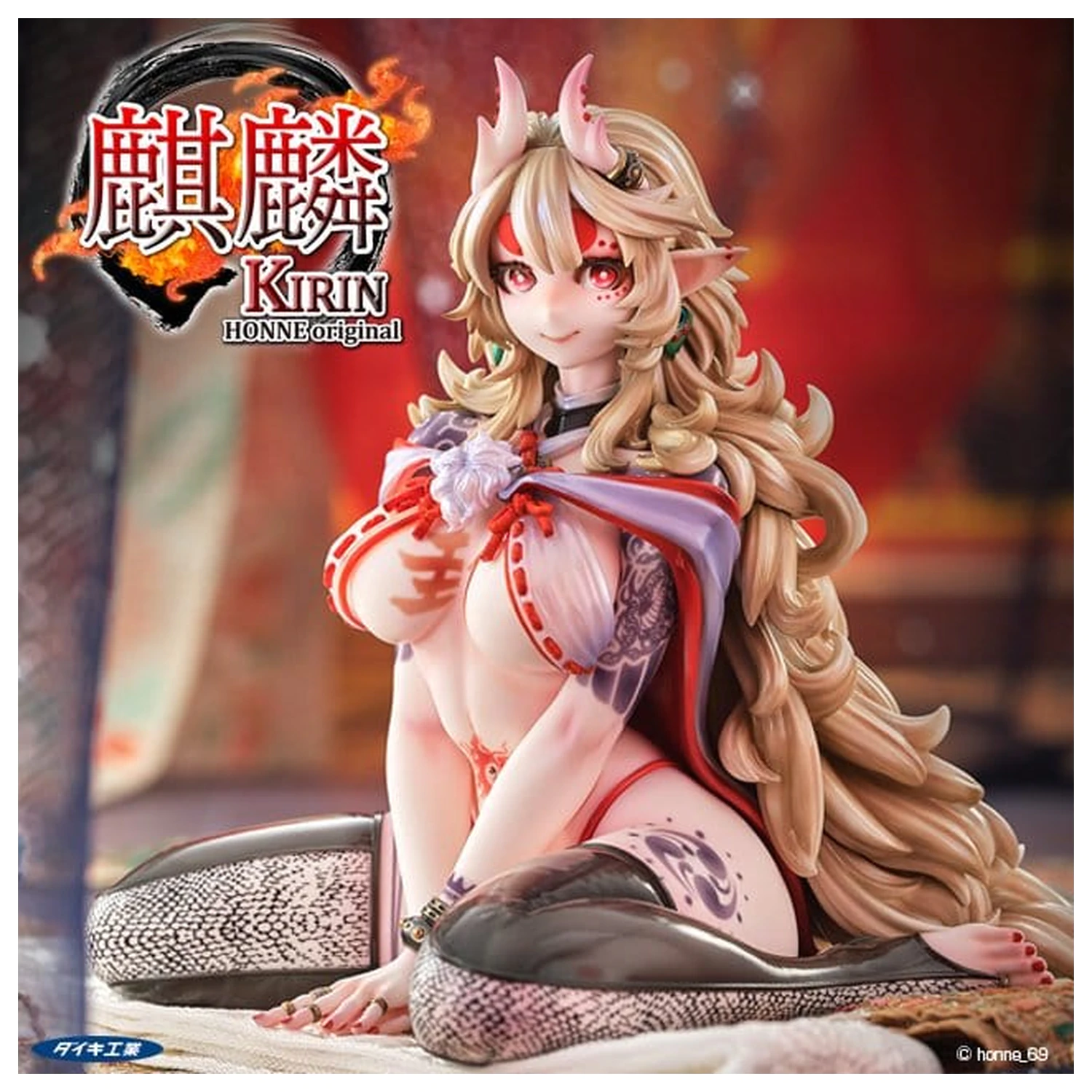 Original Character PVC Figur 1/6 Kirin Honne 17 cm Produktfoto