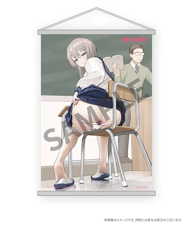 Original Character Statue 1/6 Mousou Tights.43: Suzu-chan Tapestry Set Edition 17 cm Produktfoto