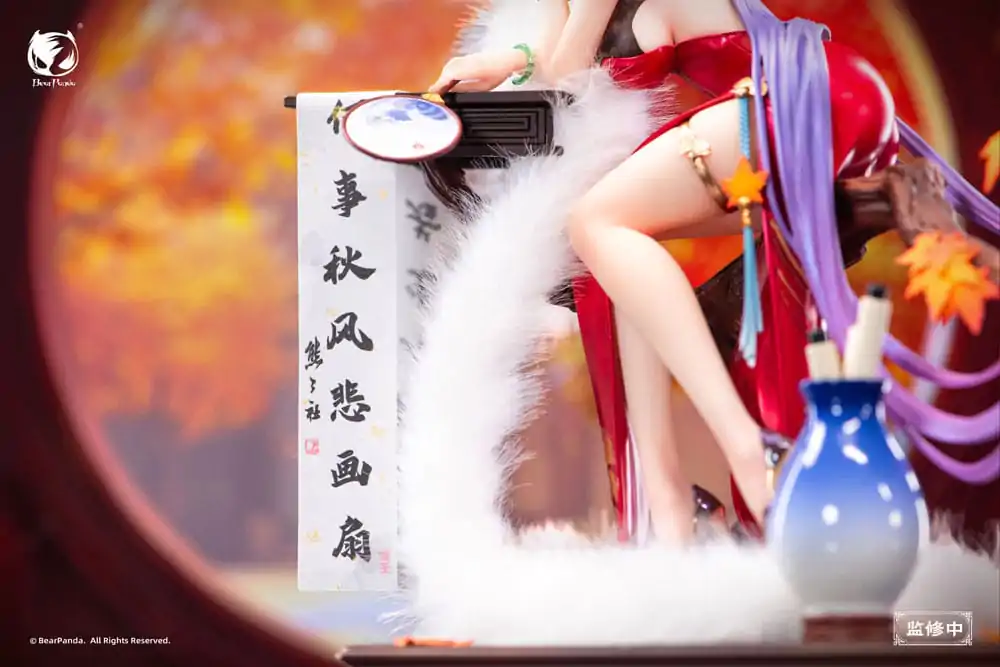 Original Character PVC-Statue 1/6 Nalan´s Poetry 23 cm Produktfoto